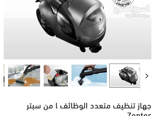 Other Vacuum Cleaners for sale in Amman