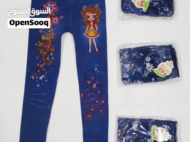سراويل بناتي ضاغط موجود اسود مطرز وموجود شبيه الجينز وموجود نمري بضاعه ذهب خامات قطن استرتش مطاط