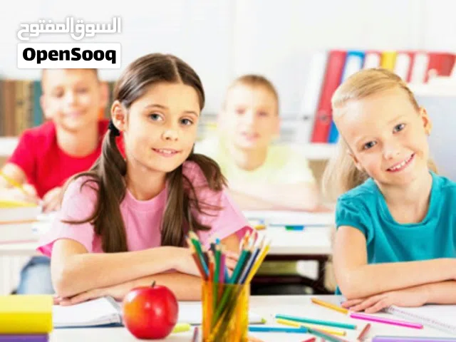 معلمة خصوصي لجميع مواد المرحلة الابتدائية