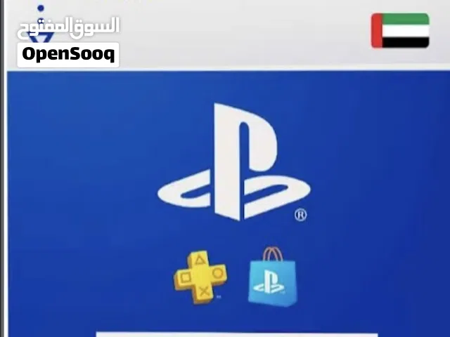 PSN 100$ UAE ستور اماراتي 100$