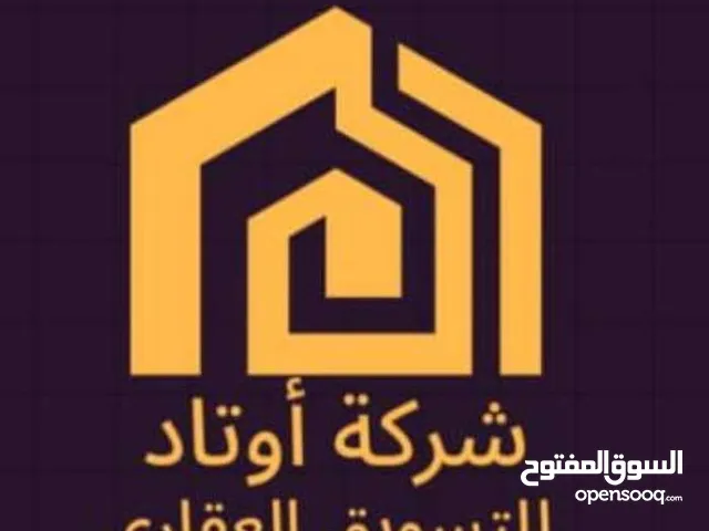 400 m2 More than 6 bedrooms Villa for Sale in Tripoli Souq Al-Juma'a
