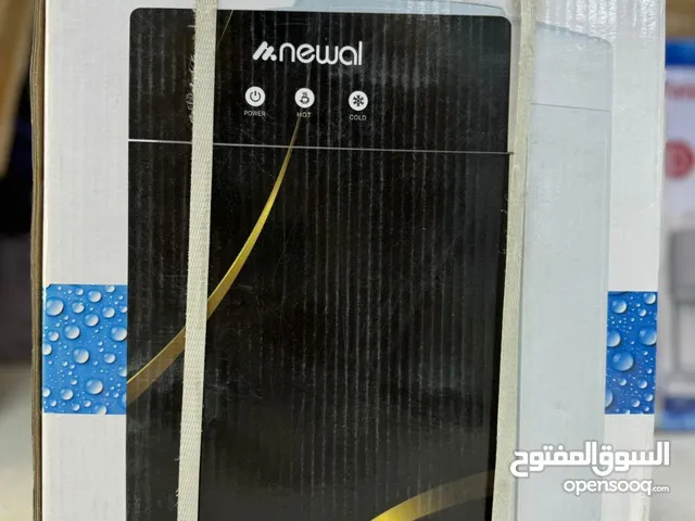 براد منضدي نوال