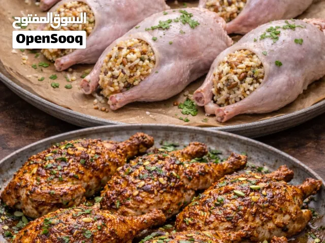 طائر السمّان ( الفرّي ) محشي ( رز ، فريكة ) او متبّل حسب طلبك و متوفر ايضاً منظّف بنسبة 100%