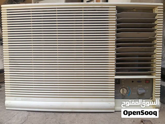 Carrier 2 - 2.4 Ton AC in Giza