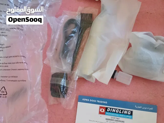 مكينة حلاقة يابانية ذهبي/ اسود