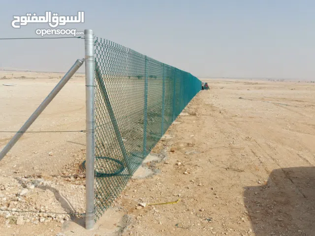 مقاول شبوك زراعيه وشبوك ملاعب شبك شايك حلزوني كرستينه شبوك امنيه للكسارات شبوك طرقات