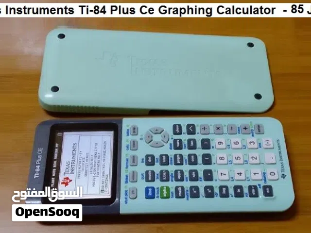 آلات حاسبة  متطورة Texas scientific calculators SAT AP IB IGCSE