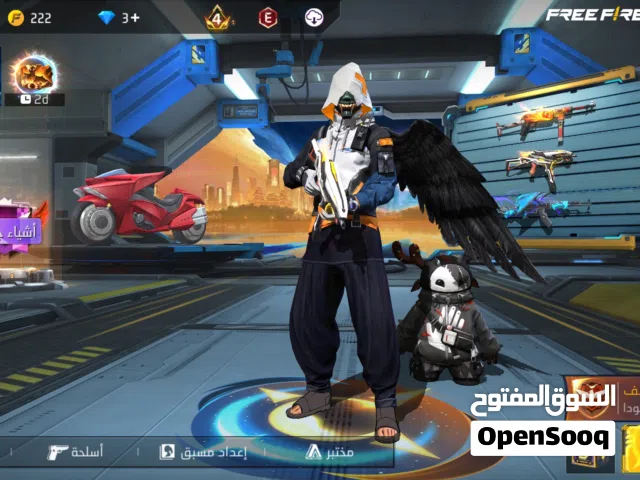 حساب فري فاير