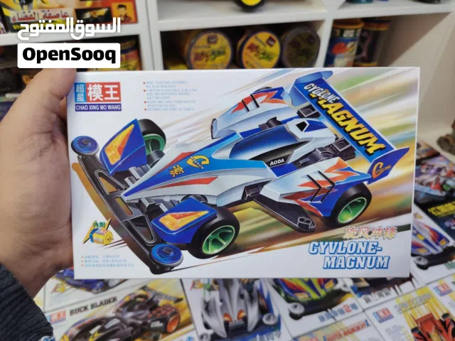 سيارات سابق ولاحق