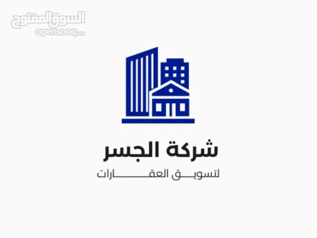 ارض سكنية تجارية للبيع في سوق الجمعة قرب طريق الدائري الثالث ومسجد القريو مساحة الارض 500م تنقسم