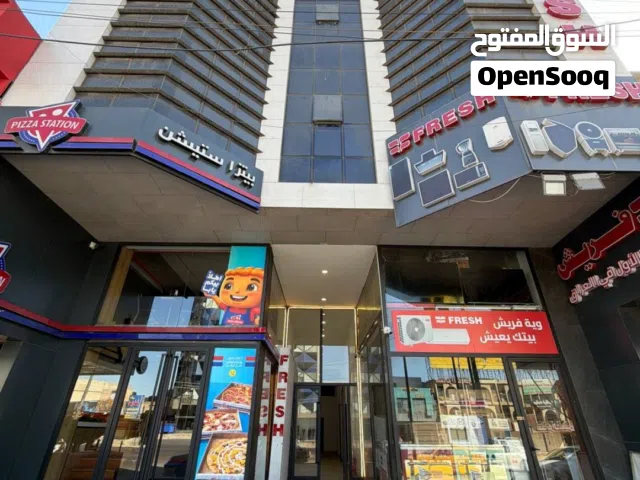 ايجار قاعه منطقه حي الجامعه