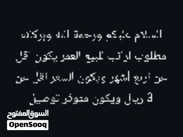 الوصف مهم جدا