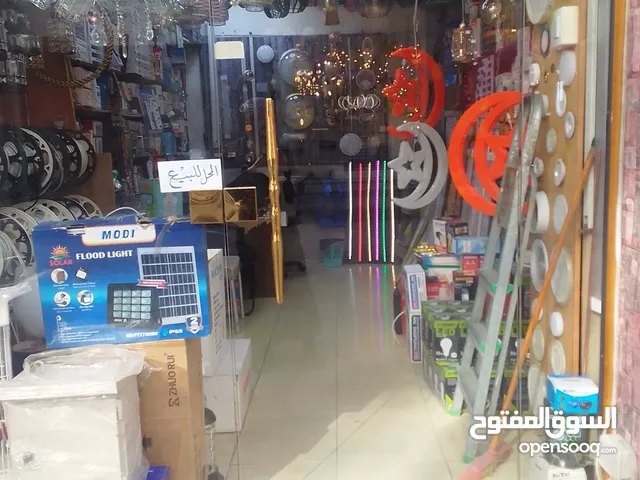 15m2 Shops for Sale in Amman Al-Mahatta