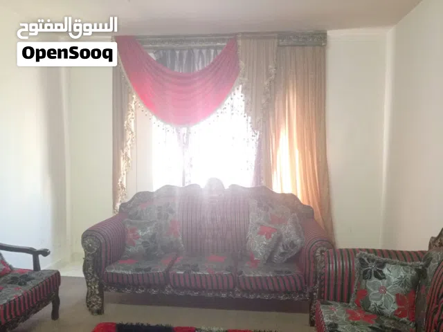 طقم كنب حفر