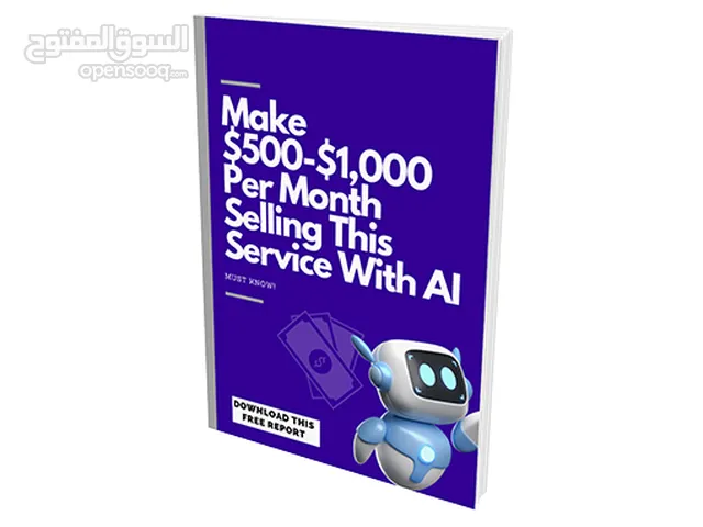 Make $1000 Monthly Selling Service With AI(Buy this get other free)