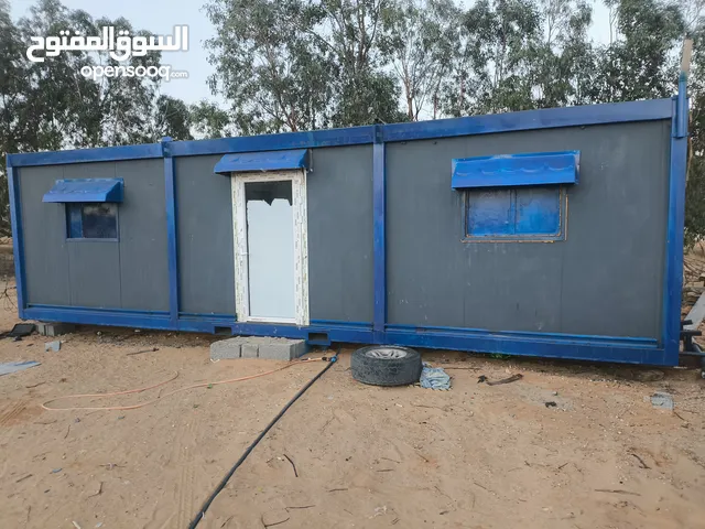 تريلة سكنية
