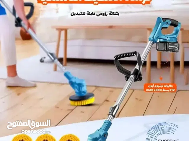  Other Vacuum Cleaners for sale in Sana'a