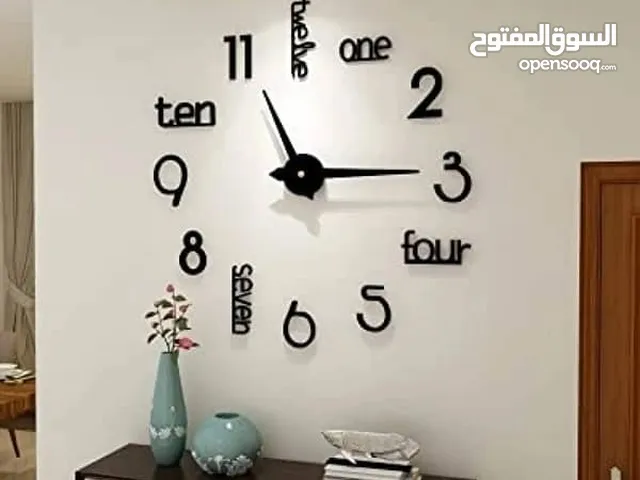 ساعات حائط انيقه