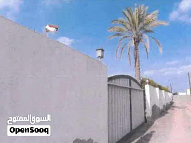 مزرعه للبيع او استثمار
