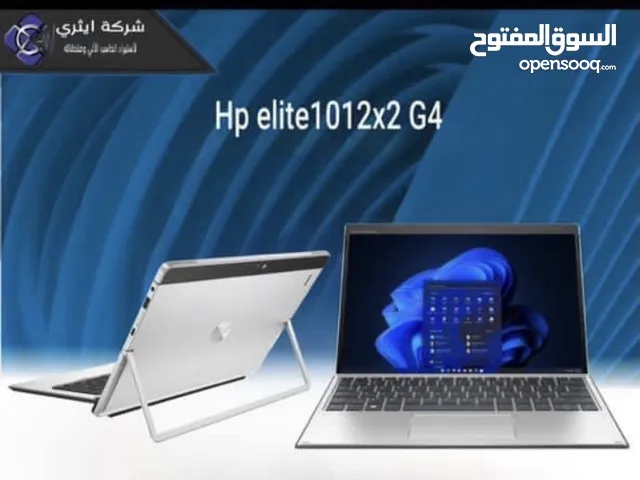 Other HP for sale  in Sabha