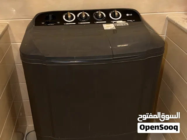 غساله ال جي 7 كيلو