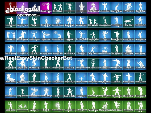 600 قابل للتفاوض