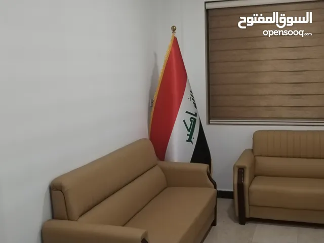 شركة سياحية للبيع مع الموقع