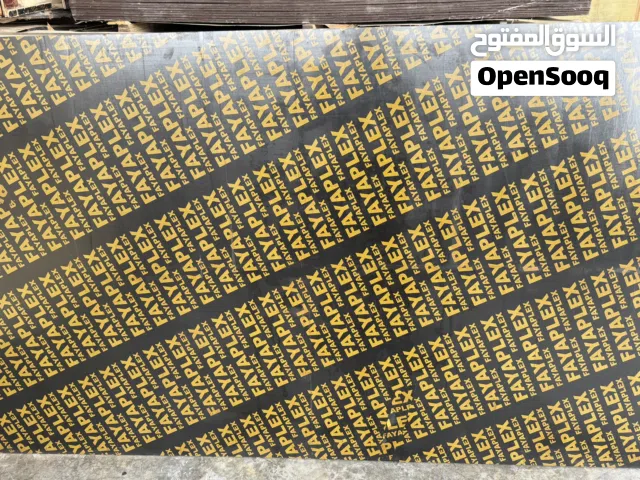 New Fayaplex Plywood 12 mm  available in stock china