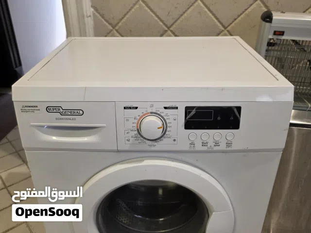 غسالة اوتوماتيكيه سوبر جنرال بحالة ممتازه