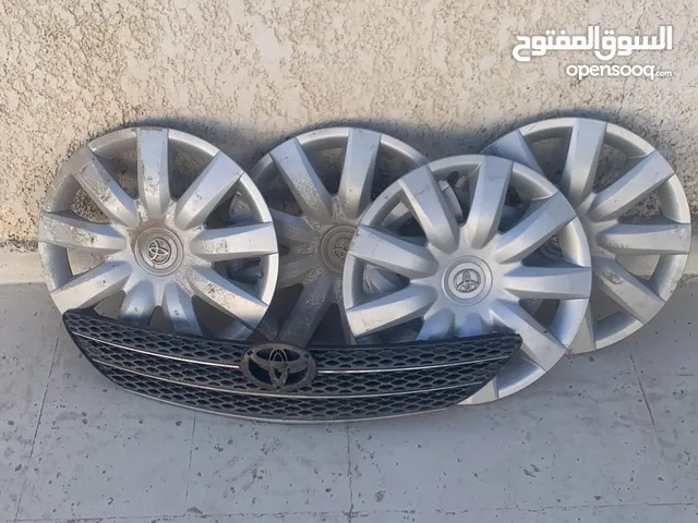 Atlander 16 Rims in Tripoli