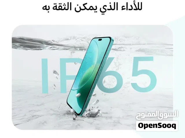 Honor Honor 200 Lite 256 GB in Amman