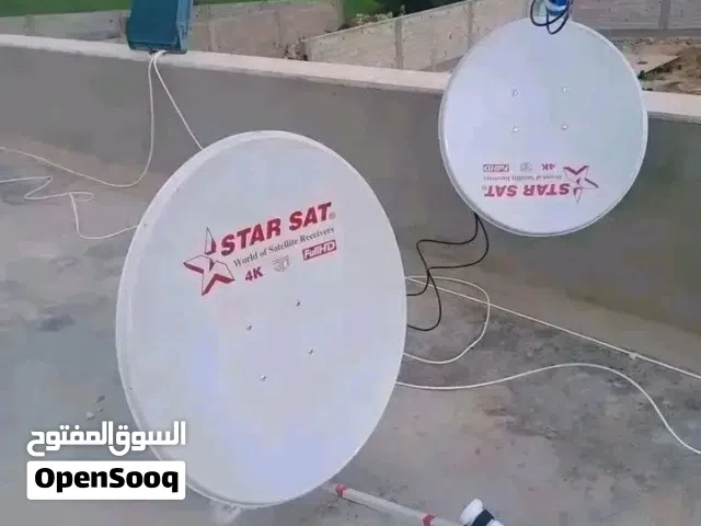 فني تركيب و تعديل ستالايت