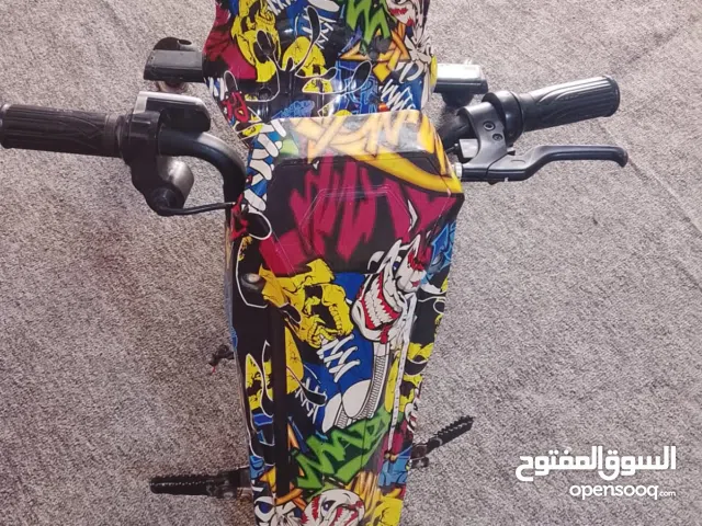 سكوتر +سياره شحن اطفال