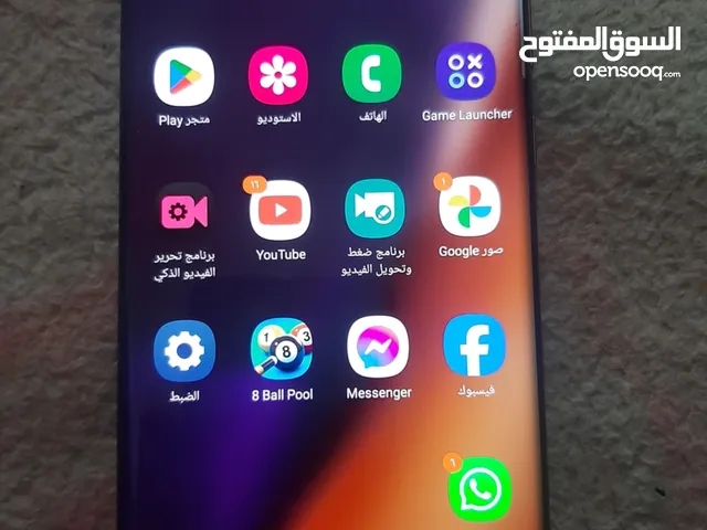 هاتف نوت 20 الترا 5g امريكي معرب بالكامل بحال الفورمات برجع للغة الانجليزية