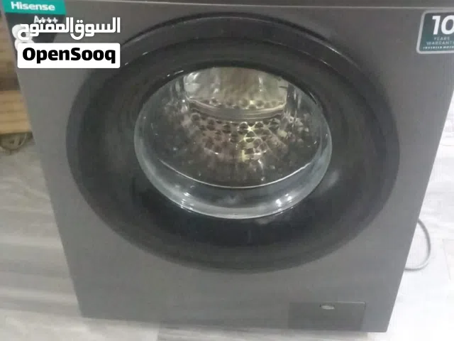اجهزة منزلية للبيع