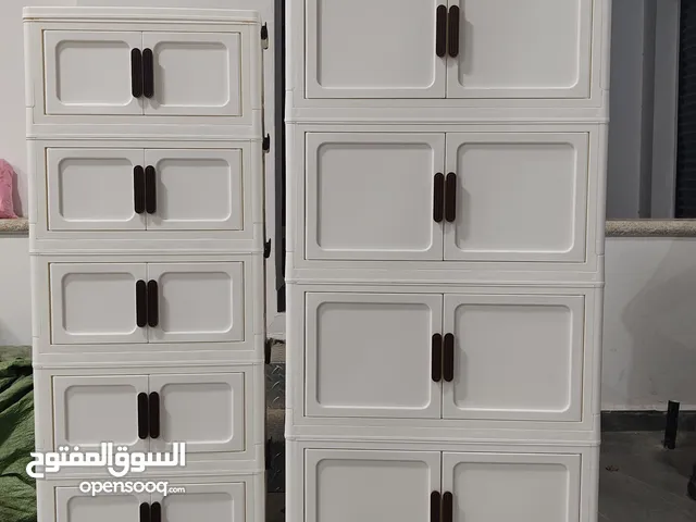 خزانة فنتازيا