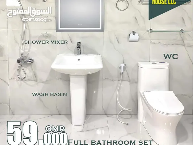 Full Sanitaryware Set – Complete Bathroom عرض خاص على مجموعة الأدوات الصحية الكاملة – الحمام الكامل