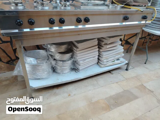 عدة كنافه كامله