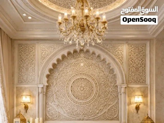 ديكور كلاسيكي