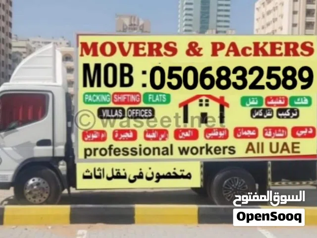 movers and packers all uae