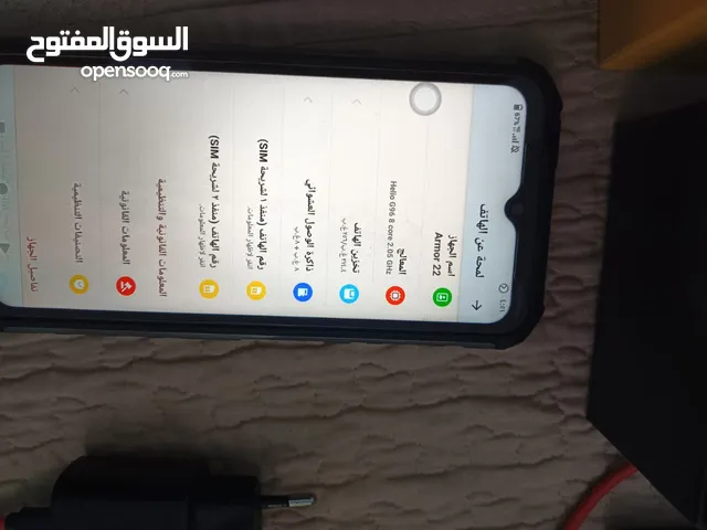 جهاز بحاله الوكاله للبيع