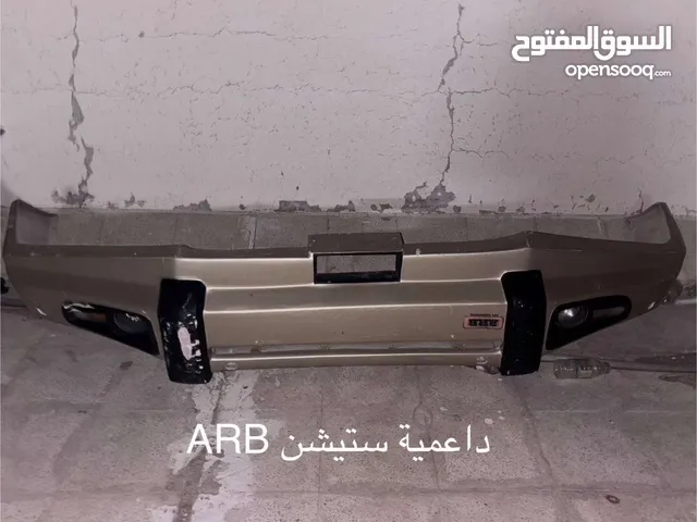 دعامية ستشين ARB لون ذهبي مخصصة للباترول قوية ومناسبة للبر والاستخدام القاسي فيها إنارة