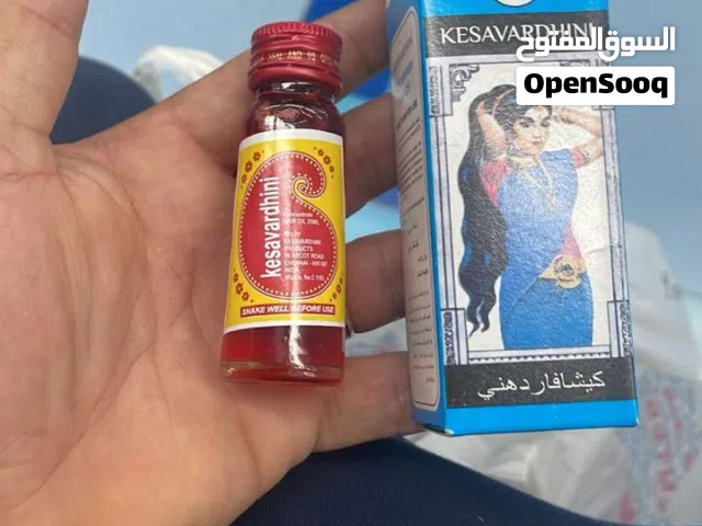 زيت كيشافارد دهني Keshavardhini Oil