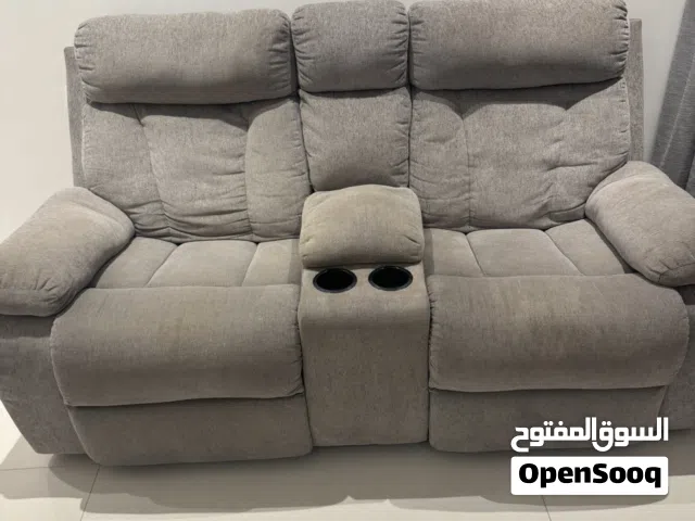 Ashly lazy chair