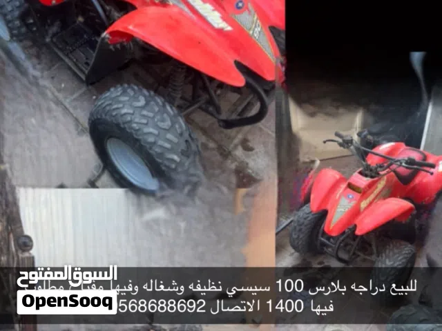 للبيع بلارس 100 سيسي نظيفه الدراجه