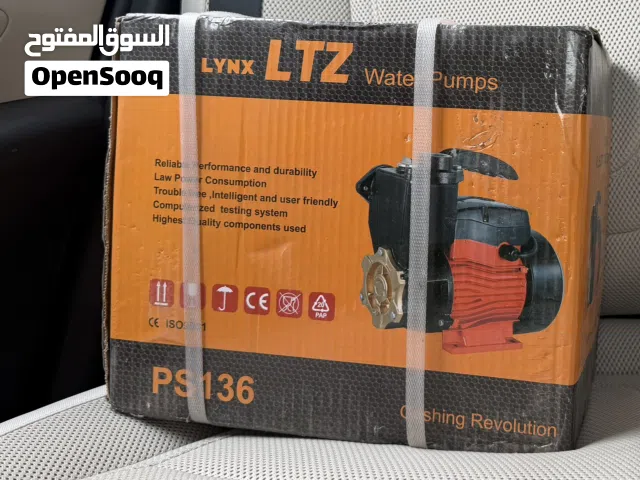 ماطور ماء جديد 1حصان