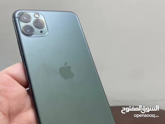 آيفون 11برو ماكس