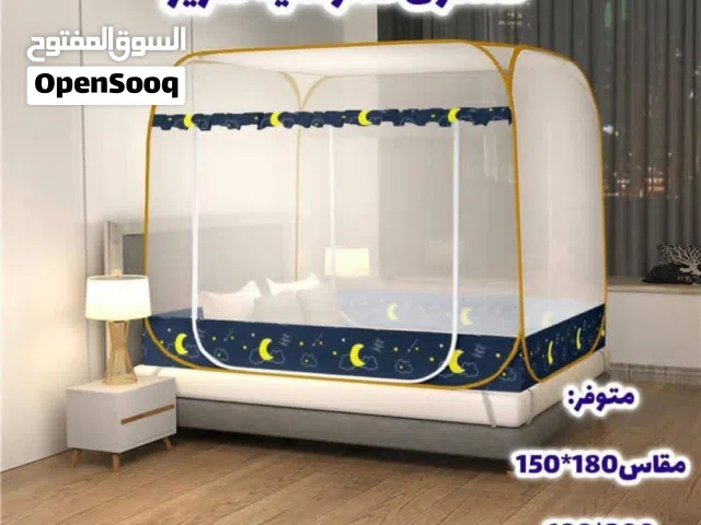 ناموسية السرير العصرية – حماية وأناقة في نفس الوقت هل تعانين من الإزعاج أثناء النوم بسبب الحش