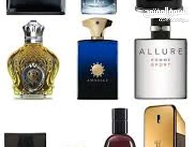 شروه عبوات عطور فارغه بالجمله فقط
