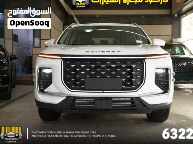 Soueast S09 موديل 2026 من شركة باركود لتجارة السيارات